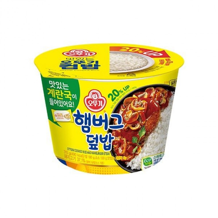 ข้าวหน้าแฮมเบิร์ก 310g 12 ชิ้น 1 กล่อง โอตตุกี
