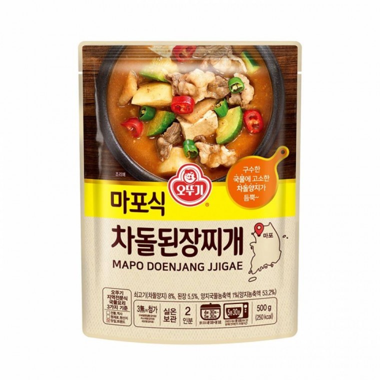 ปรุงอาหาร โอตตุกี ซุปเต้าเจี้ยวชาดลสไตล์มาโพ 500g x 12 สำหรับมื้อเช้า