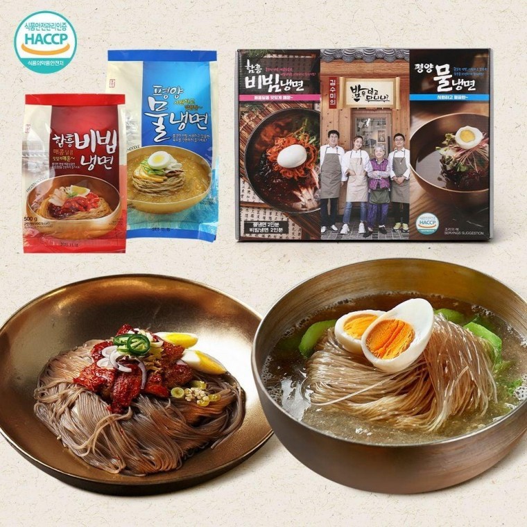 ชุดมิลคิทแคมป์ปิ้งฤดูร้อน หมี่เย็นบิมบิม/หมี่เย็น 4 ที่