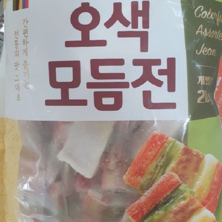 เครื่องเคียงรวม 5 สี จัดวางบนโต๊ะอาหารง่ายๆ 1kg