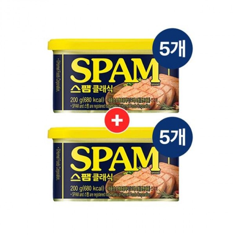 Spam Classic 200g 5+5 ชิ้น