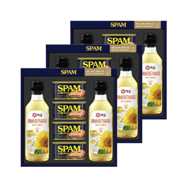 ชุดของขวัญ CJ Spam Premium Oil SE จำนวน 3 ชิ้น พร้อมถุงช้อปปิ้ง สำหรับเทศกาล