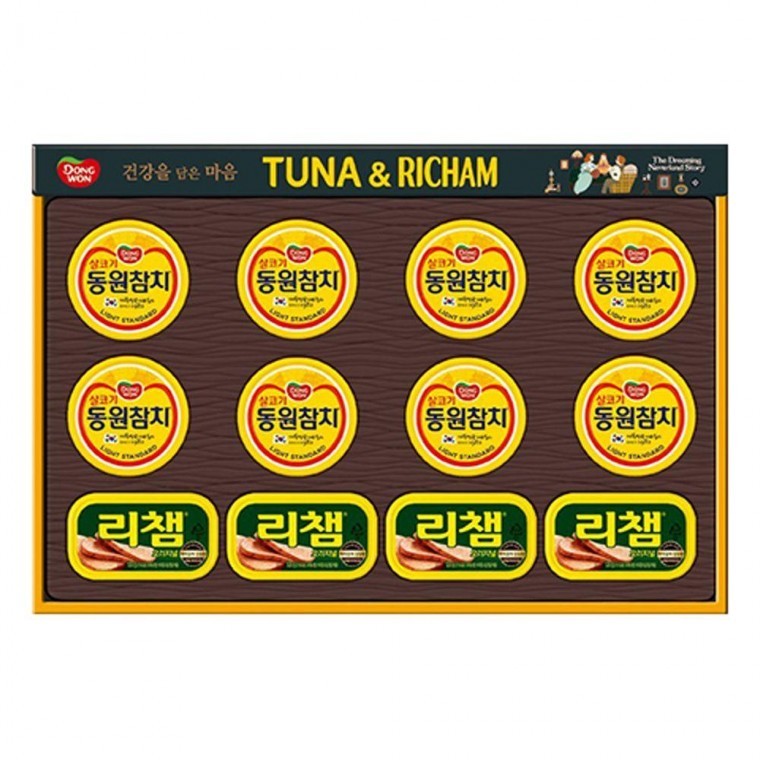 ชุดของขวัญ (Dongwon) Tunaricham No. 63 ปลาทูน่าและแฮม สำหรับเทศกาล