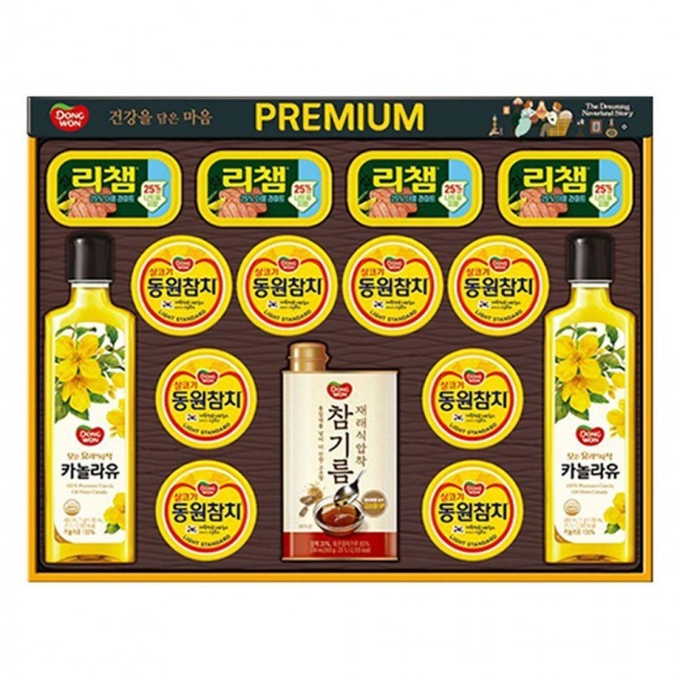ชุดของขวัญ Dongwon Tuna Premium No. 3 สำหรับชูซอกและซอล