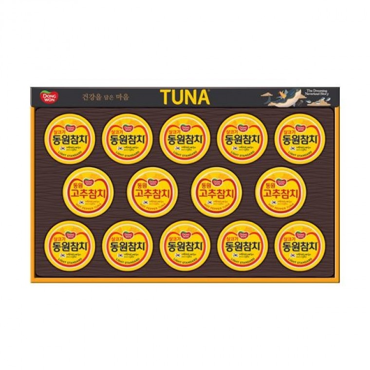ชุดของขวัญ Dongwon Tuna T14 สำหรับเทศกาล