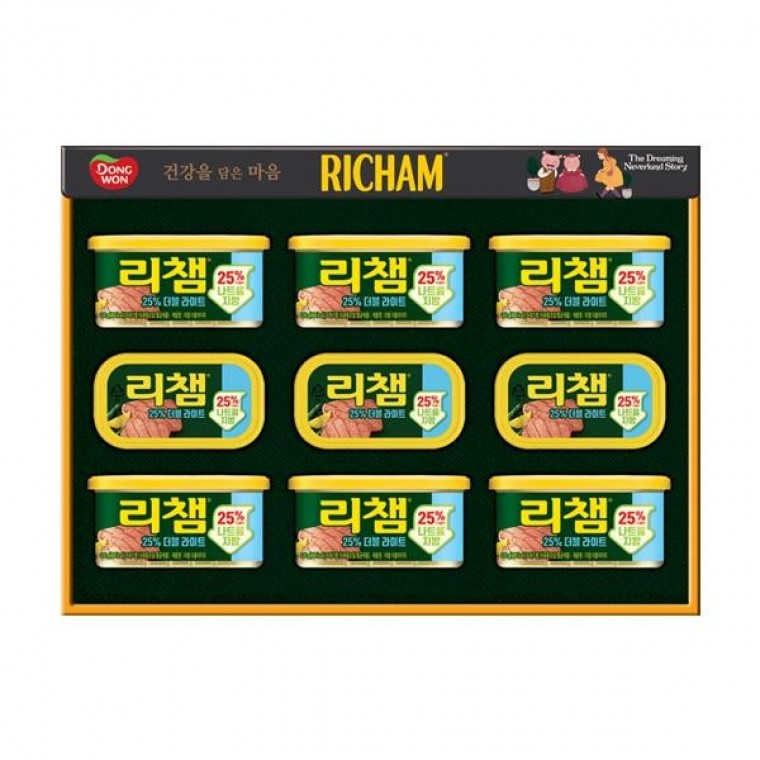 ชุดของขวัญ Dongwon Richam Double Light M9 สำหรับเทศกาล