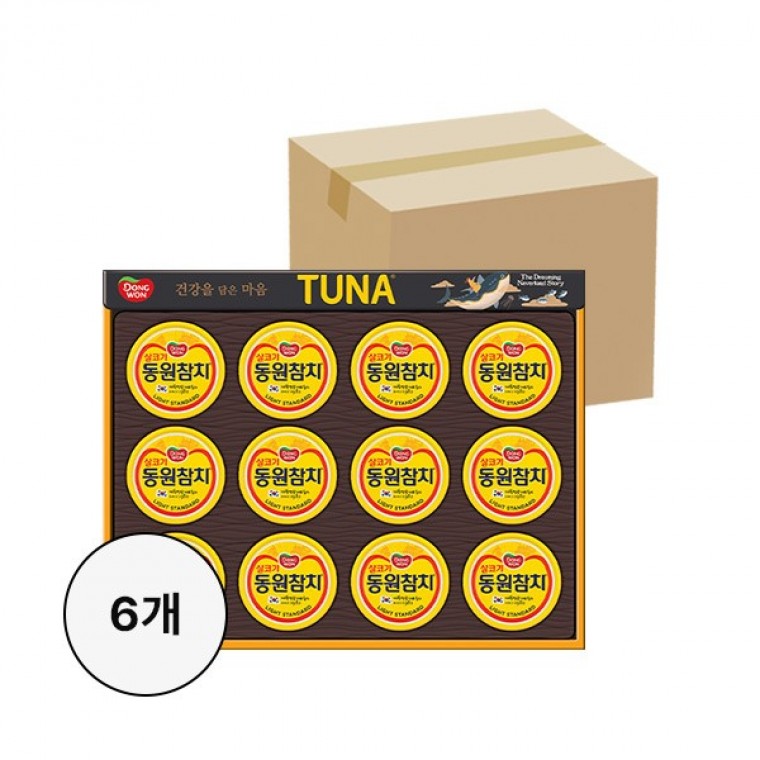 ชุดของขวัญ Dongwon Tuna S12 จำนวน 6 ชิ้น สำหรับเทศกาล