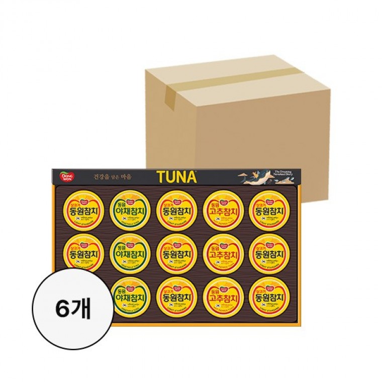 ชุดของขวัญ Dongwon Tuna O-15 จำนวน 6 ชิ้น สำหรับเทศกาล
