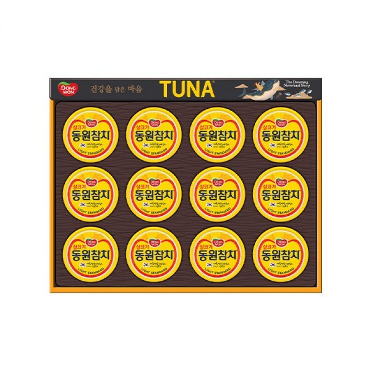 ชุดของขวัญ Dongwon Tuna S12 สำหรับเทศกาล