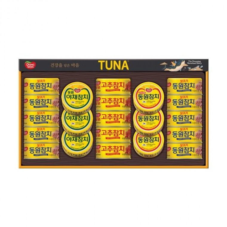 ชุดของขวัญ Dongwon Tuna T21 สำหรับเทศกาล