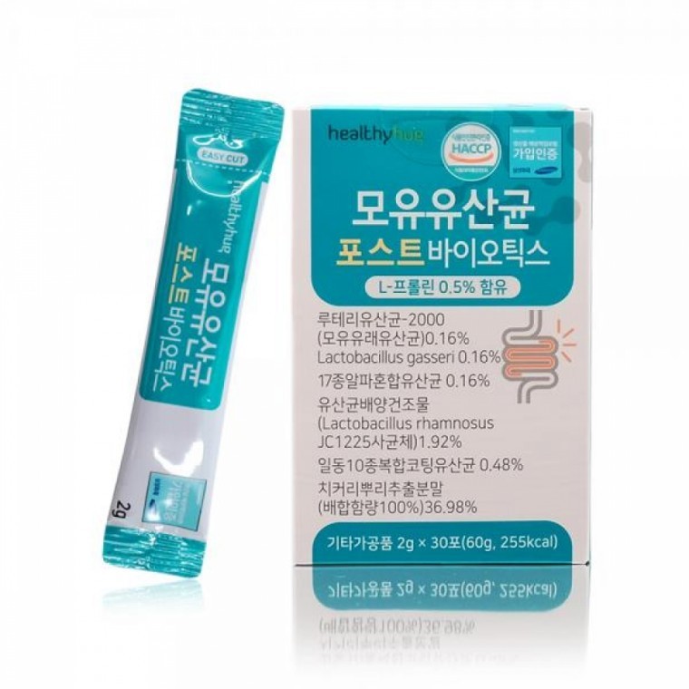 ยูยู แลคโตบาซิลลัสจากนมแม่ (2gX30 ซอง) โพสต์ไบโอติก รุ่นที่ 4