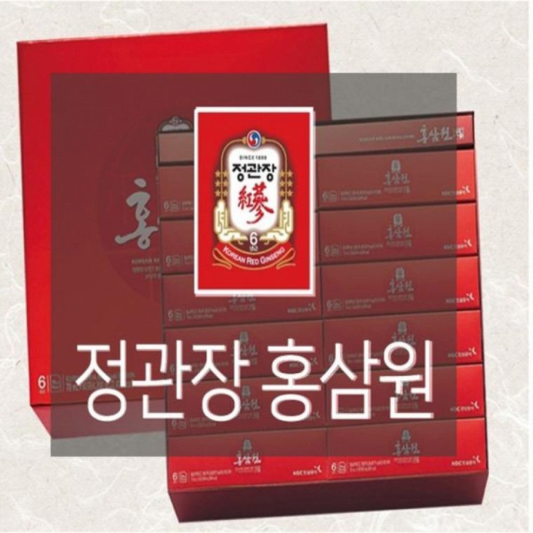 ฮงซัมวอน 50ml x 60 ซอง/แถมฟรีถุงช้อปปิ้ง