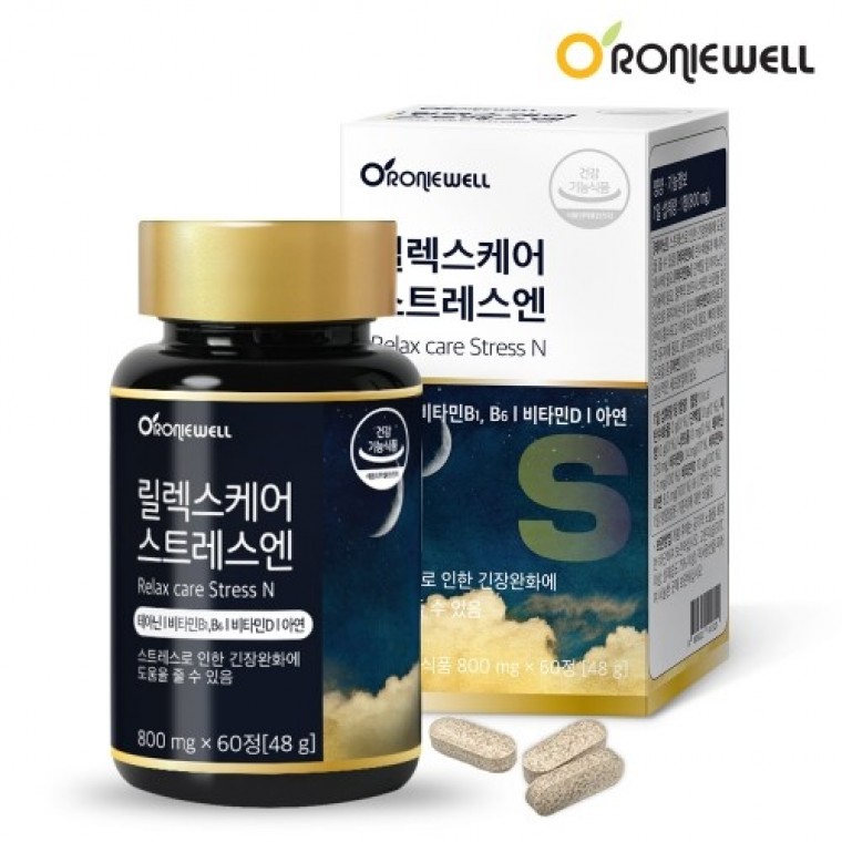 โรนี่เวลล์ รีแล็กซ์แคร์ ลดความเครียด 800mg x 60 เม็ด