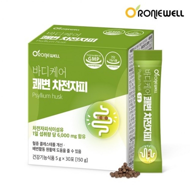 โรนี่เวลล์ บอดี้แคร์ ไฟเบอร์ใยอาหารไซเลียมฮัสก์ 5g x 30 ซอง