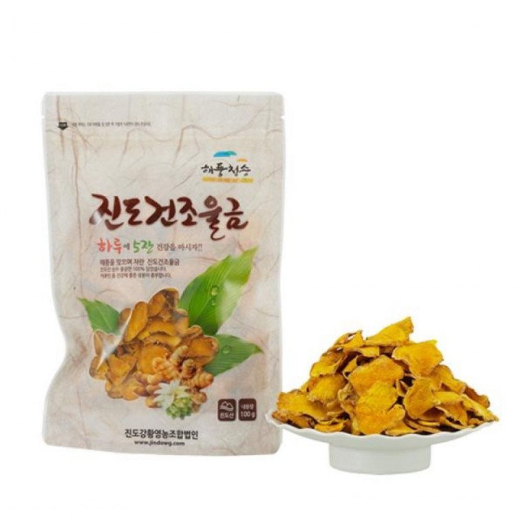 ขมิ้นแห้งจินโด 100g สินค้าแนะนำสำหรับการช้อปปิ้ง