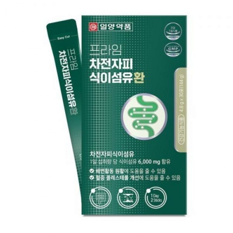 ไพรม์ ไฟเบอร์ใยอาหารไซเลียมฮัสก์ 4.8g x 30 ซอง