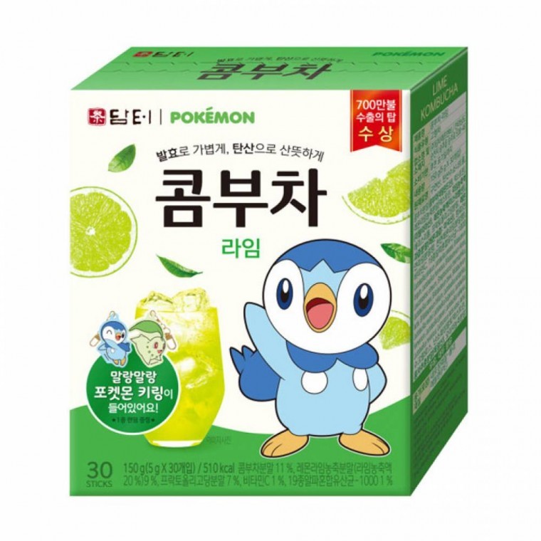 (ส่งฟรี) Damteo Kombucha Lime 30 ซอง สำหรับทดแทนมื้ออาหาร
