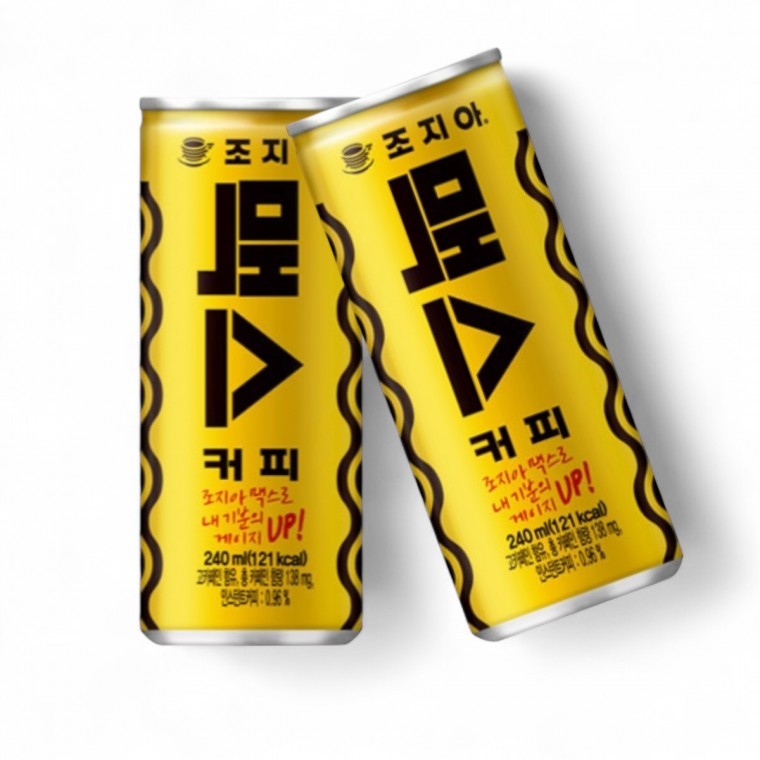 Georgia Max 240ml x 30 ชิ้น กาแฟกระป๋องแท้ กลิ่นกาแฟเข้มข้น