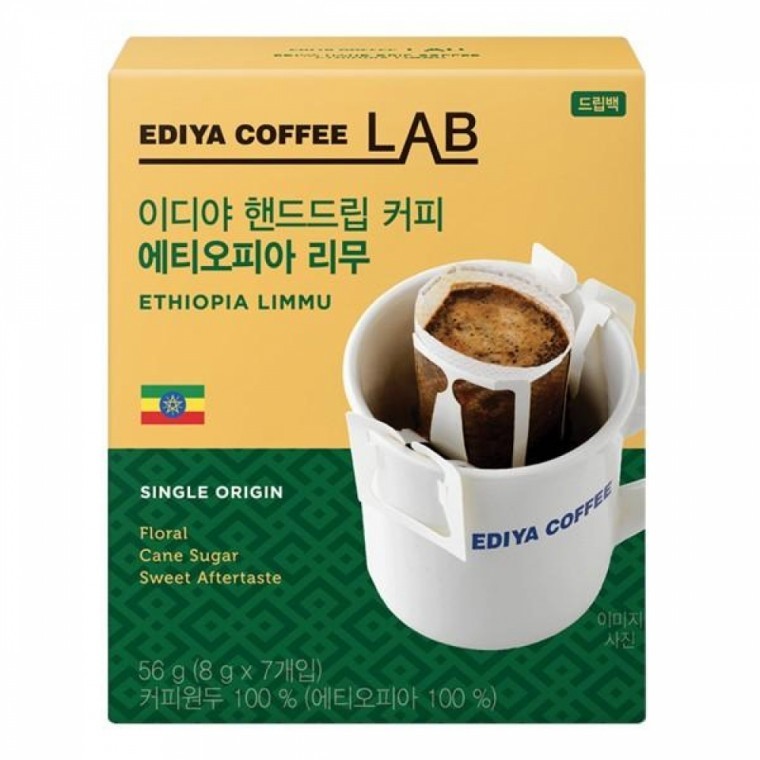 Ediya Hand Drip Coffee Ethiopia Limu สำหรับสำนักงาน