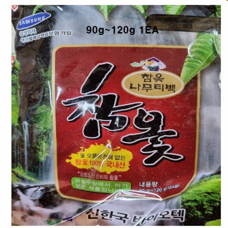 ชา Chamot แบบซอง 90g (ผลิตในเกาหลี) ไม่ทำให้เกิดอาการแพ้