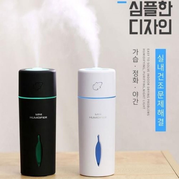 เครื่องเพิ่มความชื้น J001 ไฟ LED มู้ดไลท์ USB สำหรับตั้งโต๊ะ ออฟฟิศ