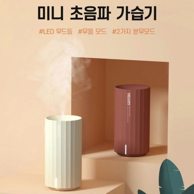 เครื่องเพิ่มความชื้นมินิ H9 ไฟ LED มู้ดไลท์ USB