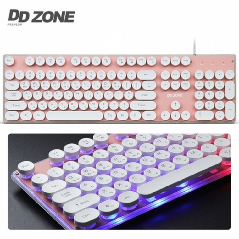 คีย์บอร์ด LED เมมเบรนสไตล์ Retro DDZONE K-650 (สีชมพู)