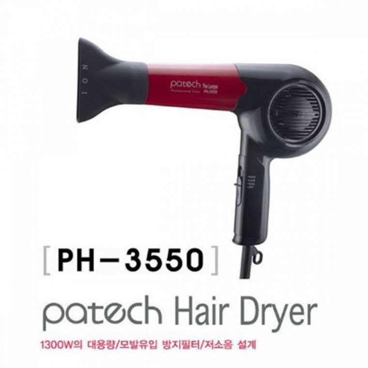 ไดร์เป่าผม Hanil Patech PH-3550 สำหรับช่างทำผม