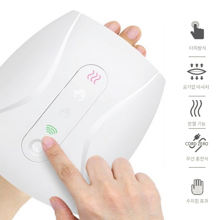 เครื่องนวดมือ Tetron 9025 ระบบแรงดันอากาศ