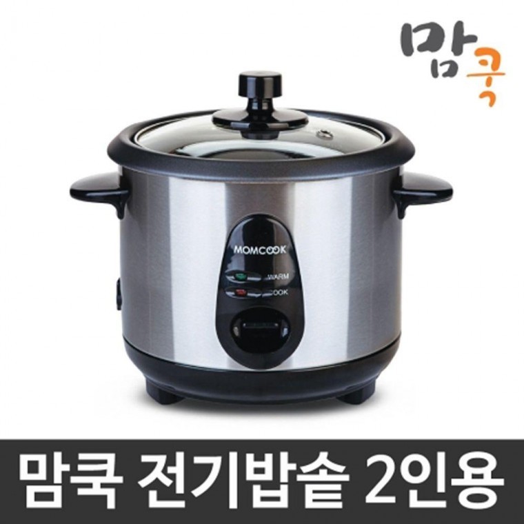 หม้อหุงข้าวไฟฟ้า Momcook DMC060 สำหรับ 1-2 ที่ พกพาสะดวกสำหรับแคมป์ปิ้ง