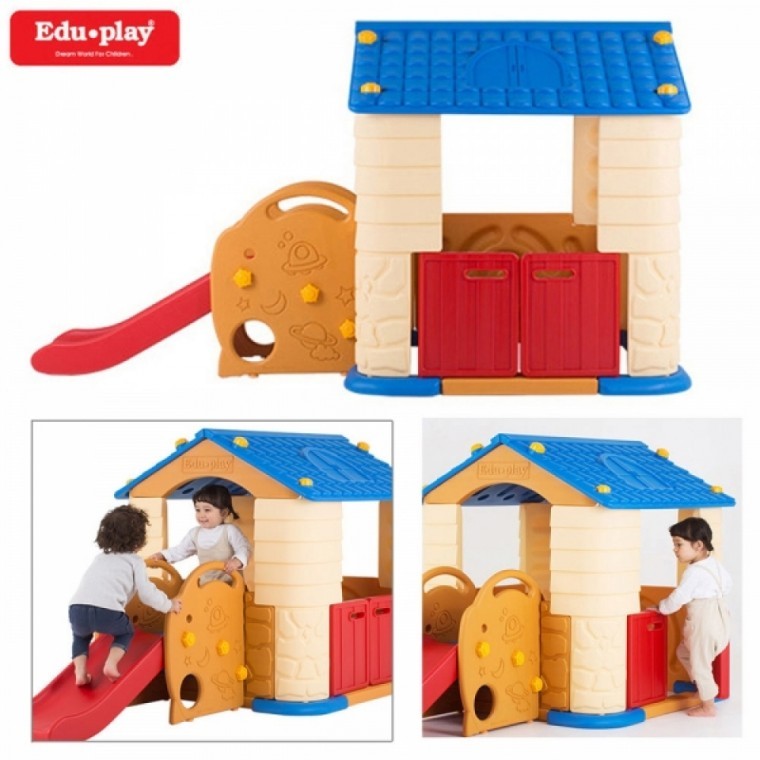 Edu Play House 3 บ้านสไลเดอร์ (สีน้ำเงิน)