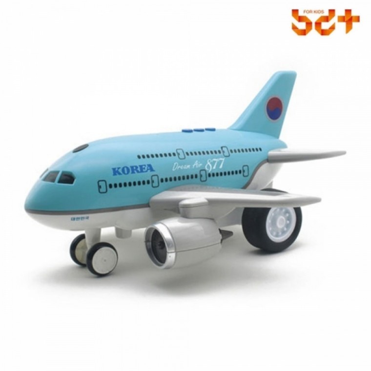 Vandi Little Dream Air 877 เครื่องบิน