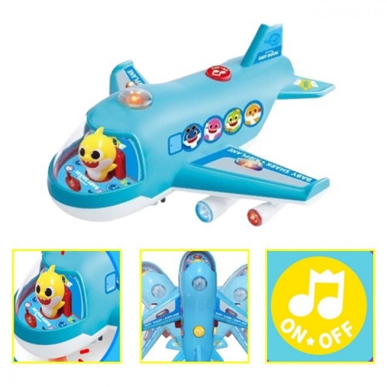 เครื่องบิน Baby Shark Singalong ของเล่นมีกลไก ของเล่นเด็ก