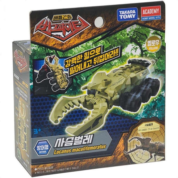 Bug Fighter กวางเหลือง ของเล่นหุ่นยนต์เด็ก ของขวัญ