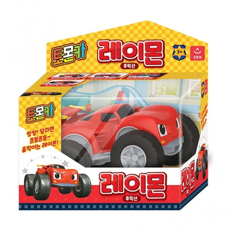 Tomoncar Raymon Friction รถวิ่งด้วยแรงเฉื่อยขนาดกลาง