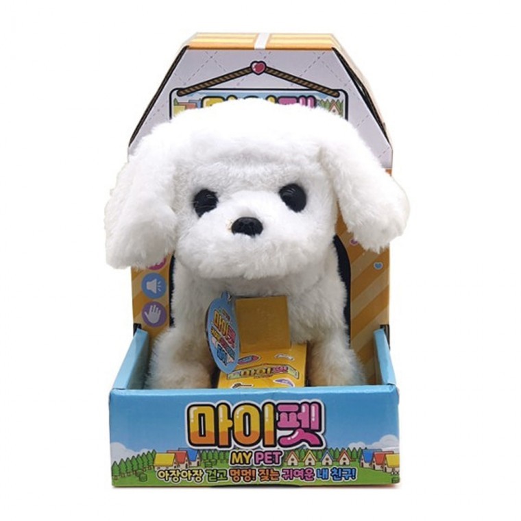 Tycoon My Pet ตุ๊กตาหมา Dal ของเล่นมีกลไก (6281)