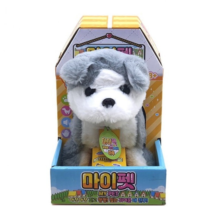 Tycoon My Pet ตุ๊กตาหมา Haru ของเล่นมีกลไก (6298)