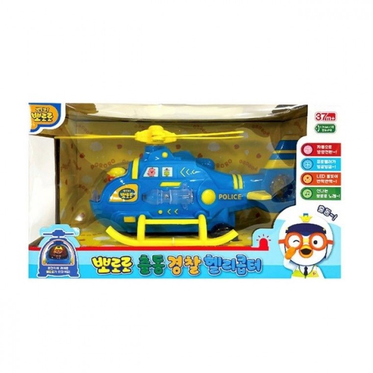 เครื่องบินตำรวจฉุกเฉิน มีไฟ LED ของเล่นมีกลไก Pororo