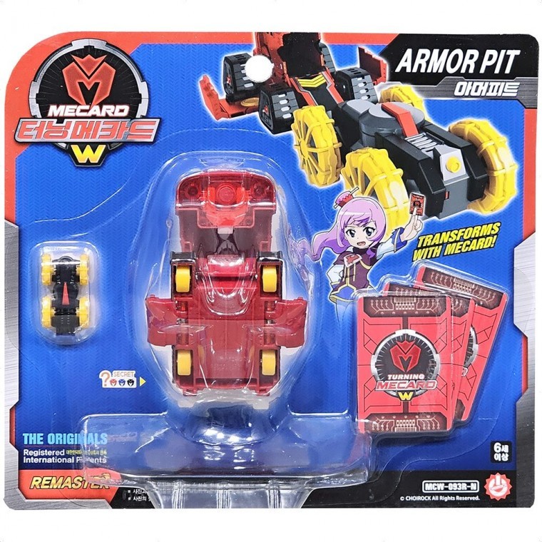 Turning Mecard Remastered Armor Pit Robot ของขวัญของเล่น