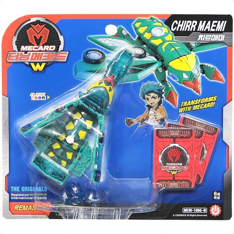 Turning Mecard Remastered Chirmaemi Robot ของขวัญของเล่น