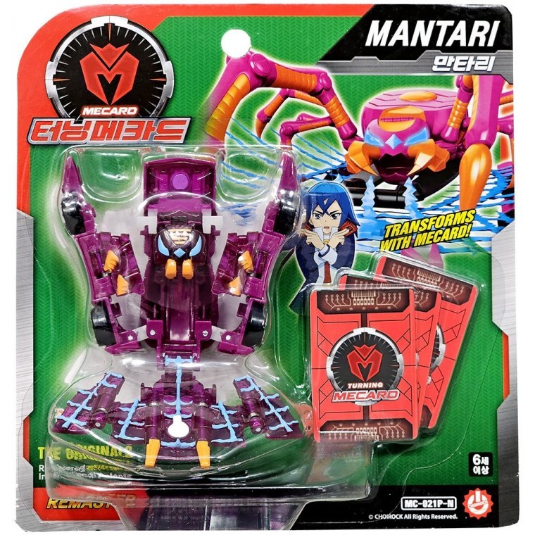 Turning Mecard Remastered Mantari Robot ของขวัญของเล่นสำหรับเด็ก