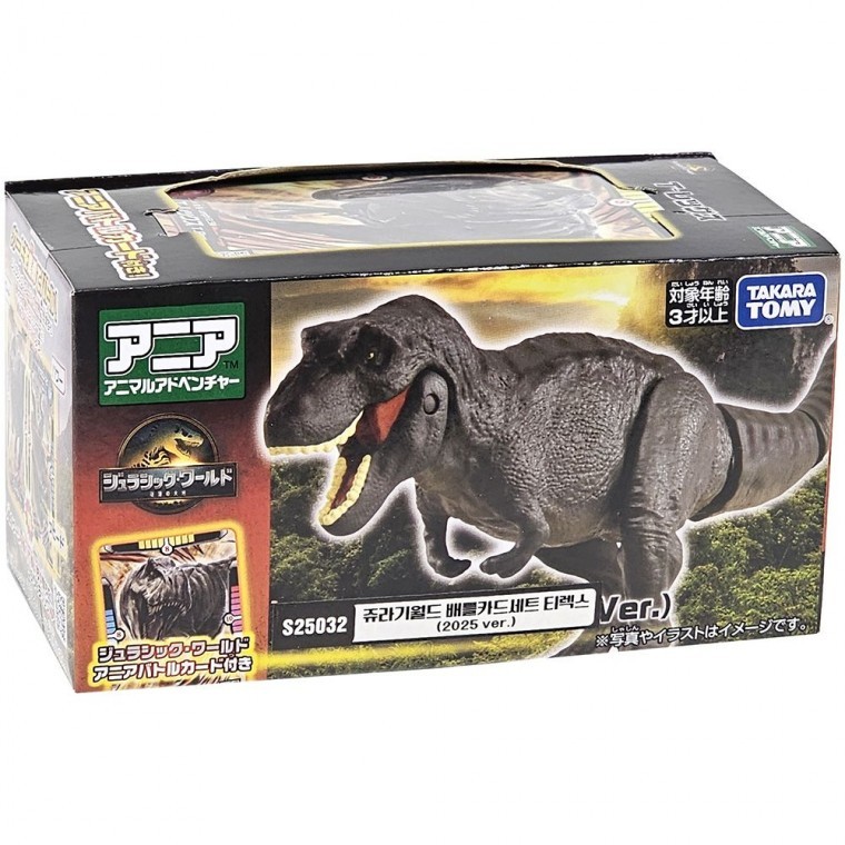 ชุดการ์ดต่อสู้ Jurassic World T-Rex 2025 ของเล่นไดโนเสาร์ ฟิกเกอร์ ของขวัญสำหรับเด็ก