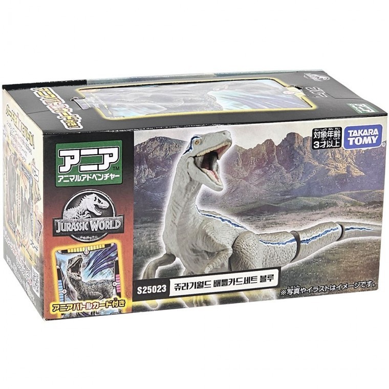 ชุดการ์ดต่อสู้ Jurassic World Blue โมเดลไดโนเสาร์ ฟิกเกอร์ ของเล่น ของขวัญสำหรับเด็ก
