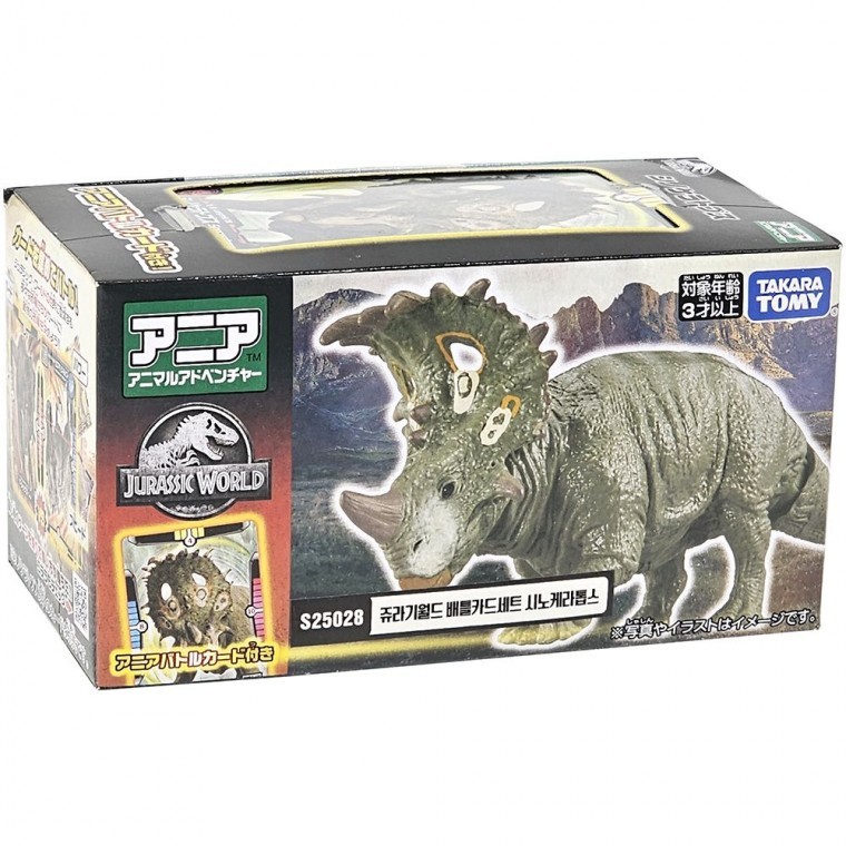 ชุดการ์ดต่อสู้ Jurassic World Sinoceratops โมเดลไดโนเสาร์ ฟิกเกอร์ ของเล่น ของขวัญสำหรับเด็ก