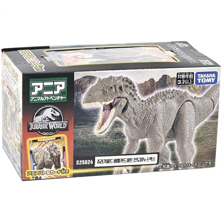 ชุดการ์ดต่อสู้ Jurassic World Indominus Rex ของเล่นไดโนเสาร์ ฟิกเกอร์ ของขวัญสำหรับเด็ก