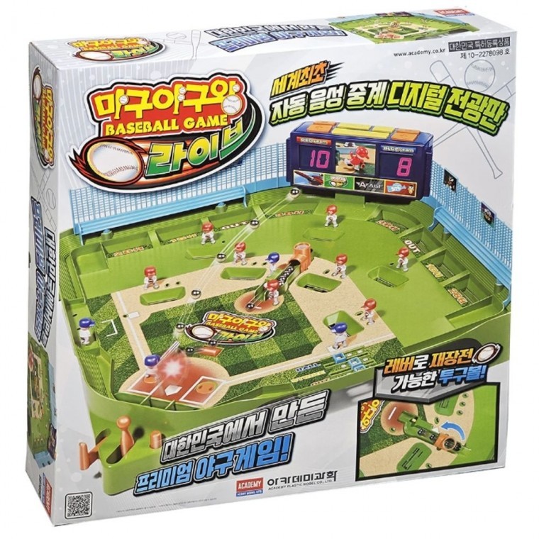 Academy Science สุดยอดราชาเบสบอล เกมกระดาน ของเล่นเด็ก
