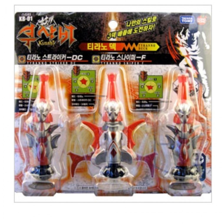 ชุดเกมกระดานต่อสู้สำหรับเด็ก Kusabi Tyranno Deck 3 แบบ