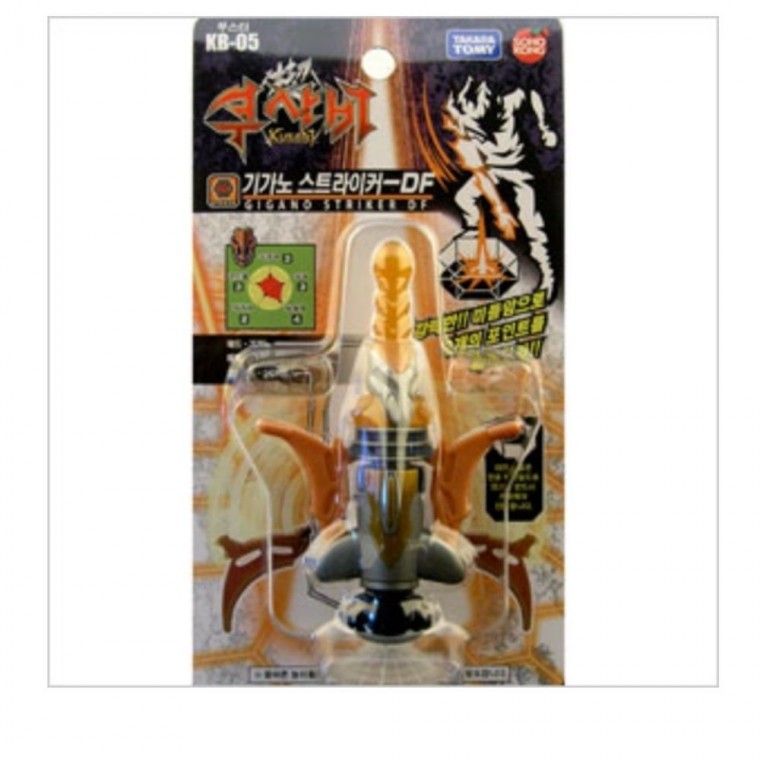 เกมกระดานวางแผนการต่อสู้ Kusabi Giganostriker สำหรับเด็ก