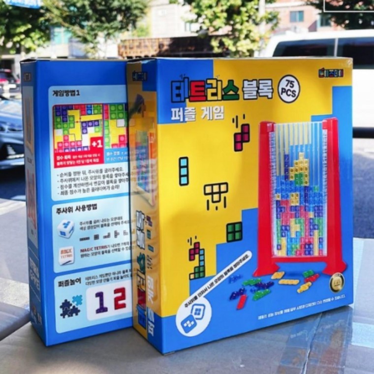 บล็อกตัวต่อ Tetris เกมกระดาน ของเล่นสำหรับครอบครัว กลุ่ม ของขวัญโปรโมตโรงเรียน ของขวัญวันเกิดสำหรับเด็ก