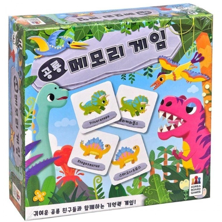 เกมกระดานความจำสัตว์ เกมการ์ดความจำสำหรับเด็ก